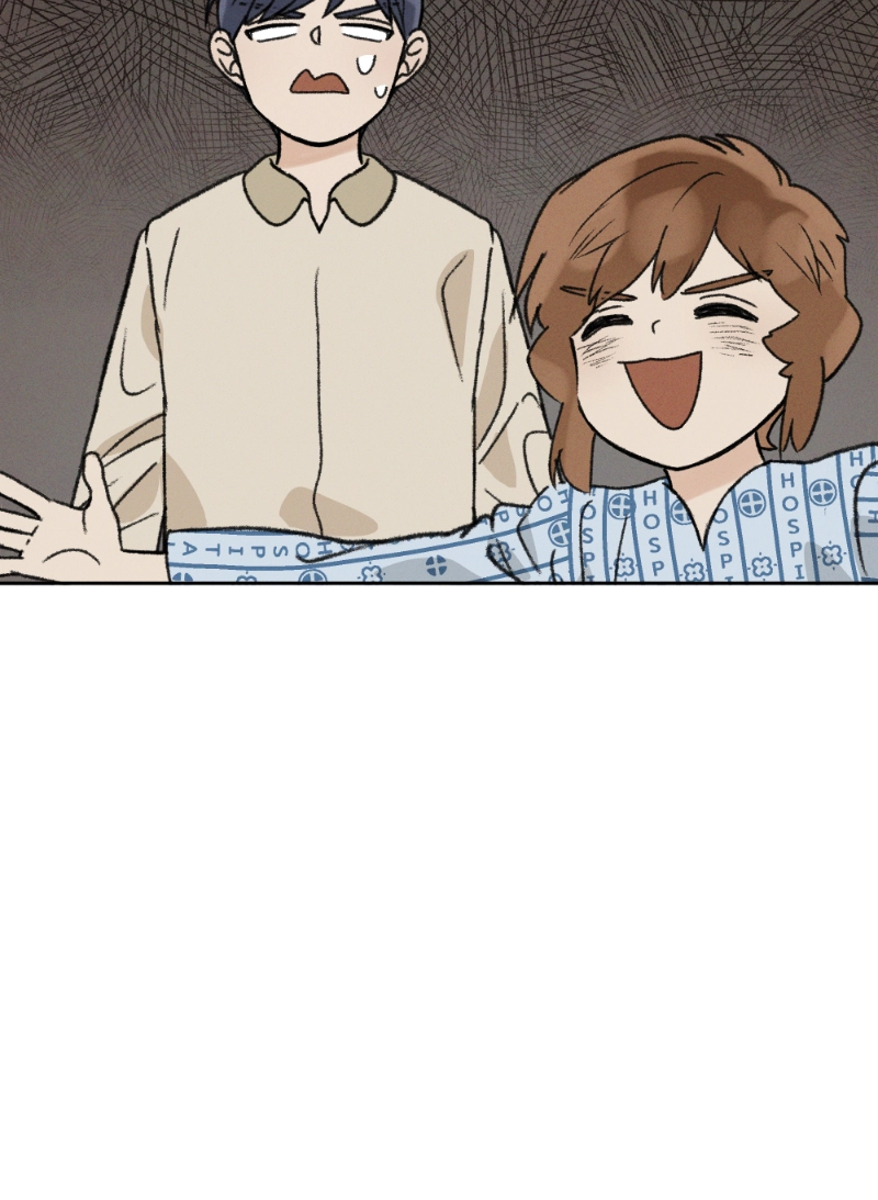 Our Time Chapter 16 page 16 - 