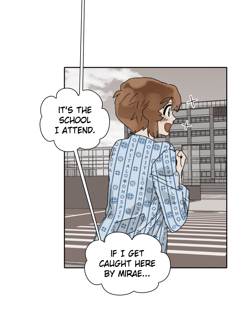 Our Time Chapter 16 page 23 - 