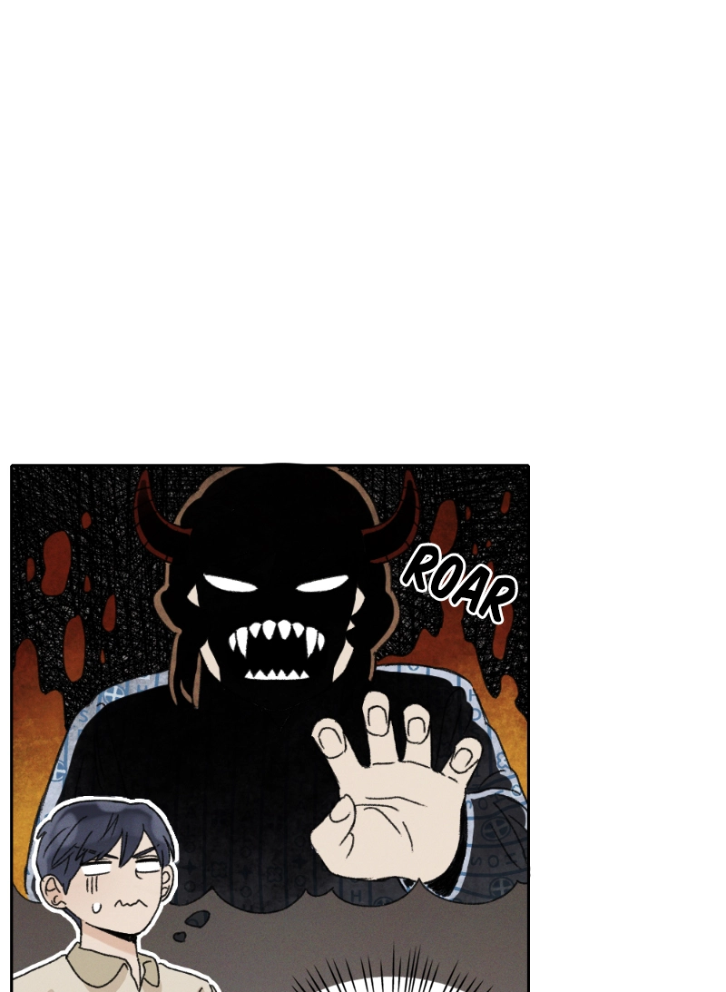 Our Time Chapter 16 page 24 - 