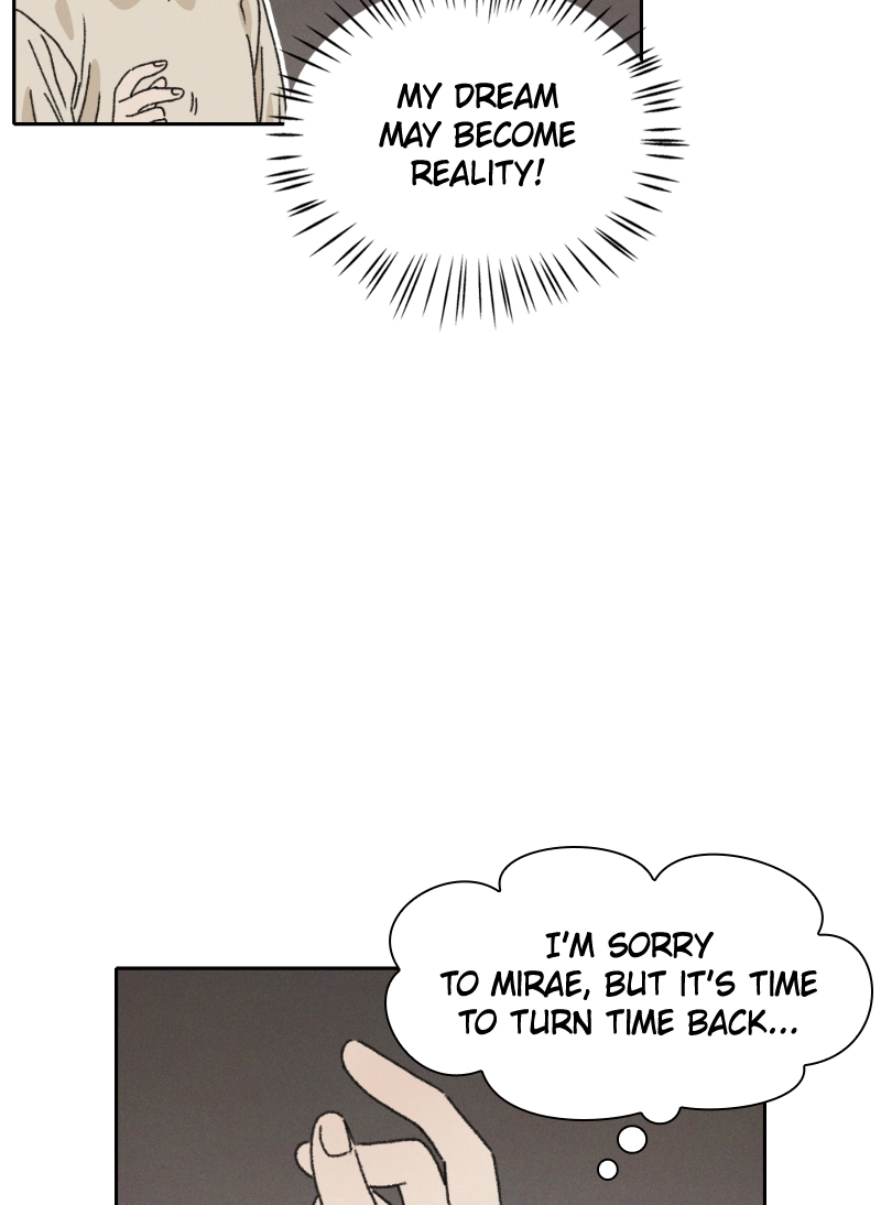 Our Time Chapter 16 page 25 - 
