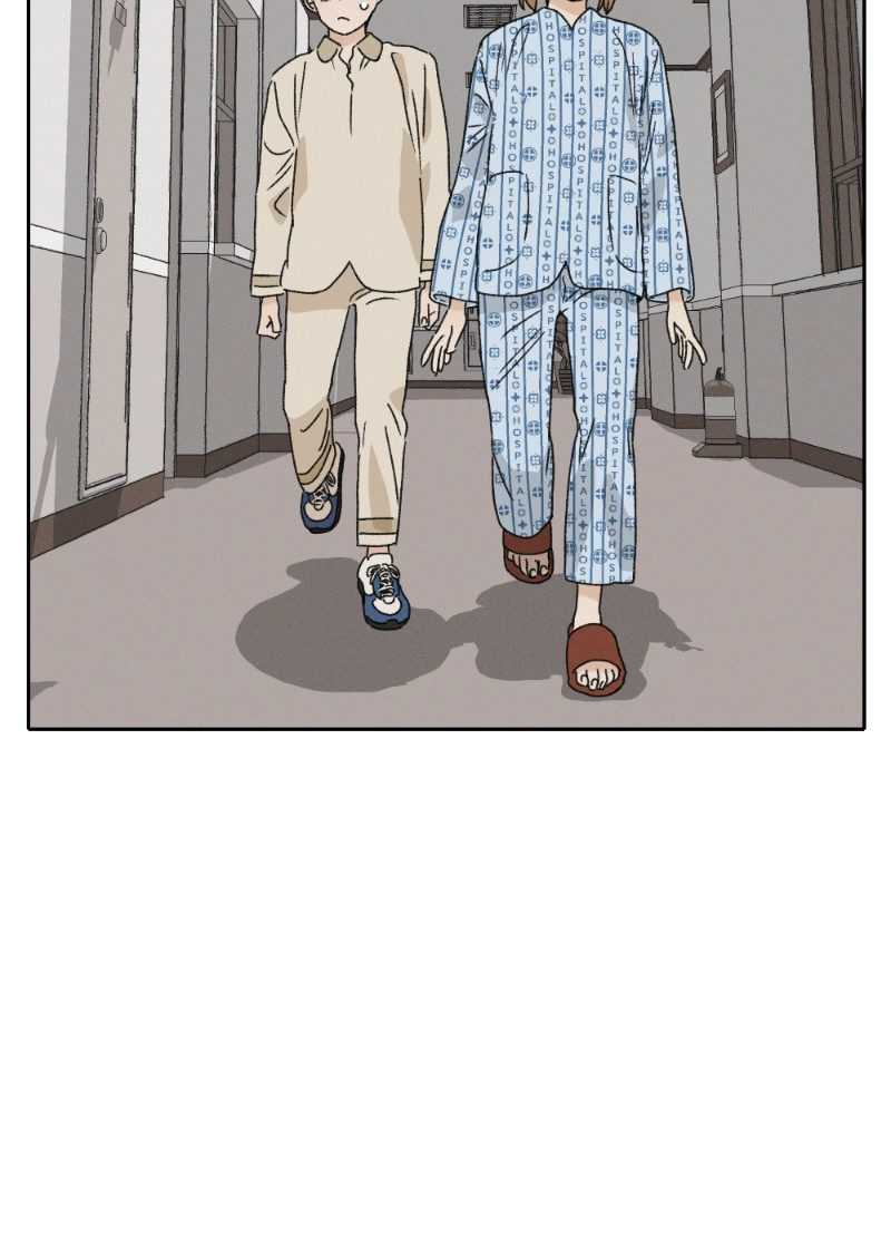 Our Time Chapter 16 page 31 - 
