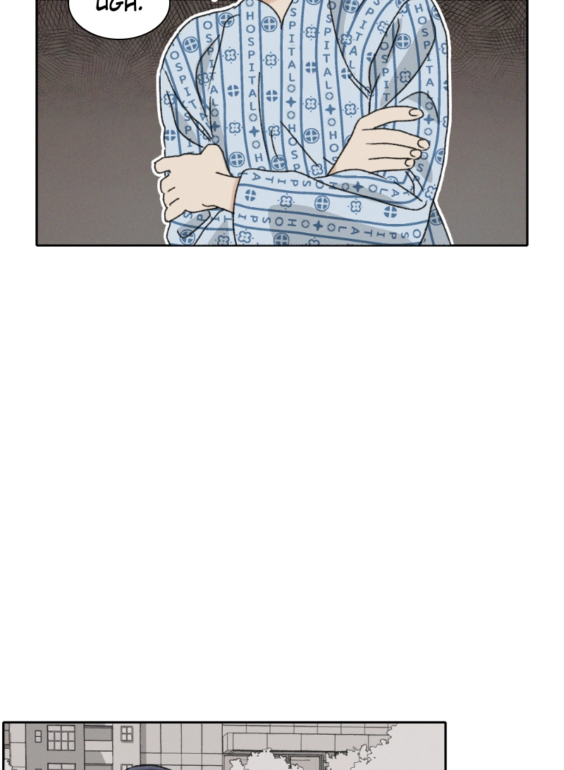 Our Time Chapter 16 page 6 - 