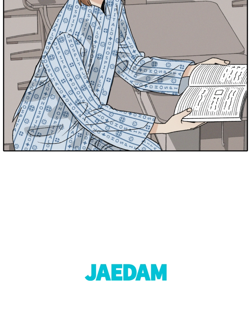 Our Time Chapter 16 page 73 - 