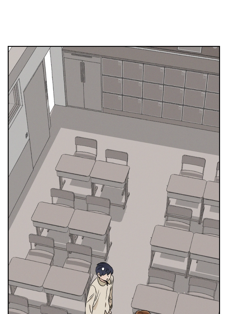 Our Time Chapter 17 page 22 - 