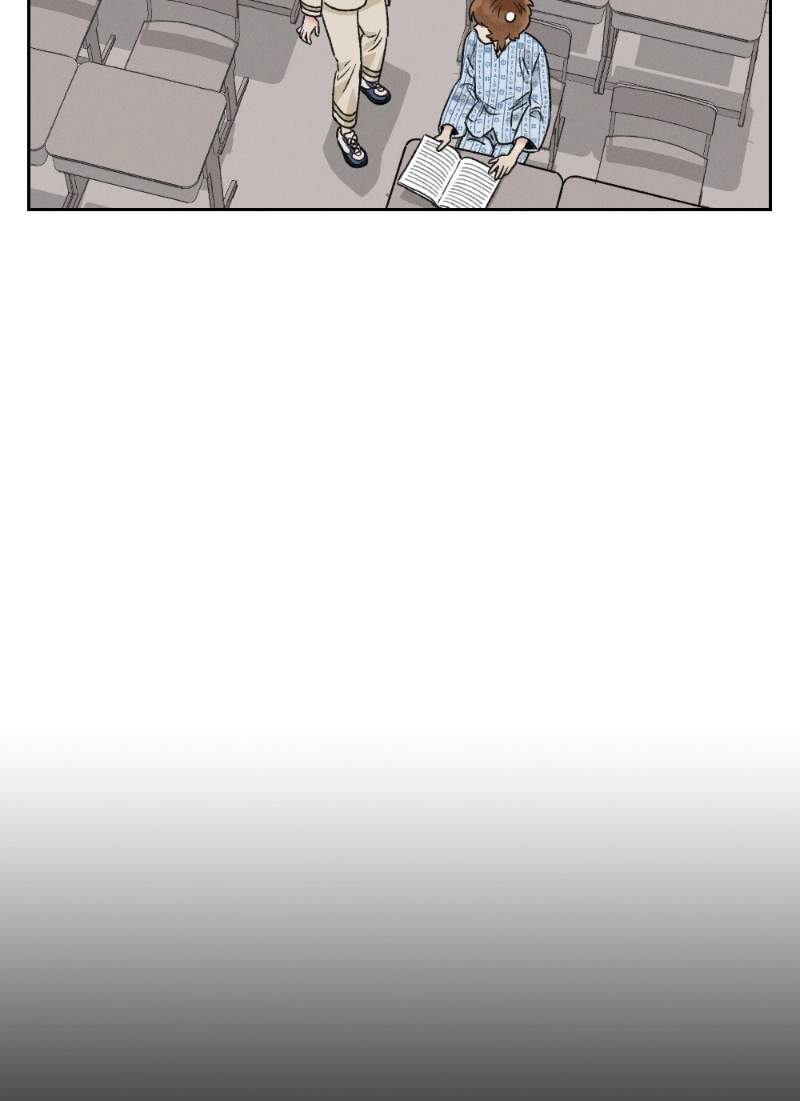 Our Time Chapter 17 page 23 - 