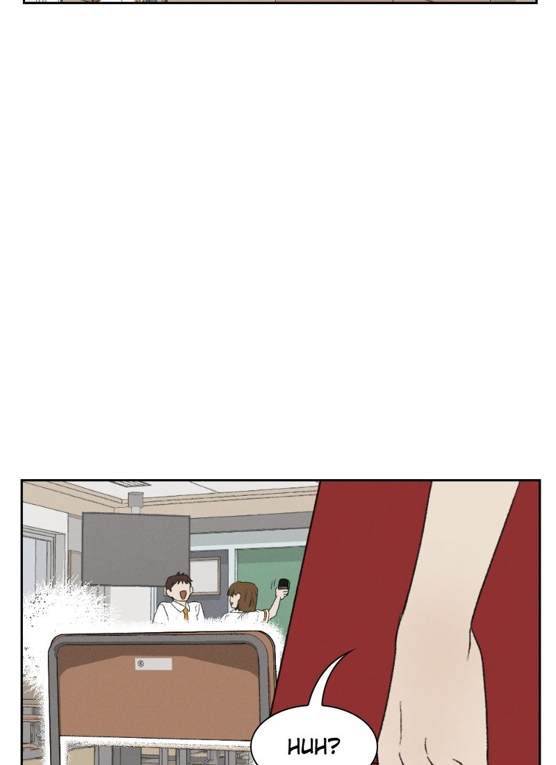 Our Time Chapter 17 page 4 - 
