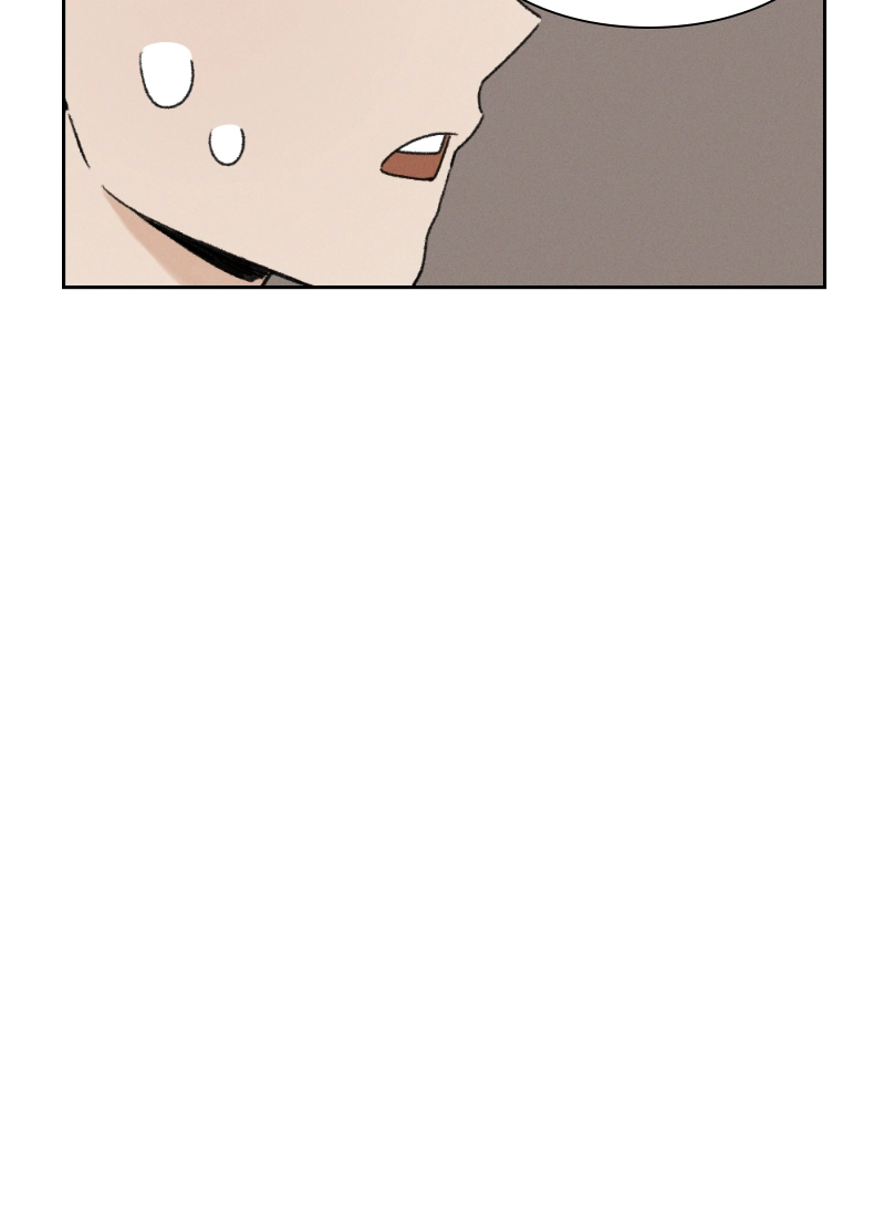Our Time Chapter 17 page 40 - 