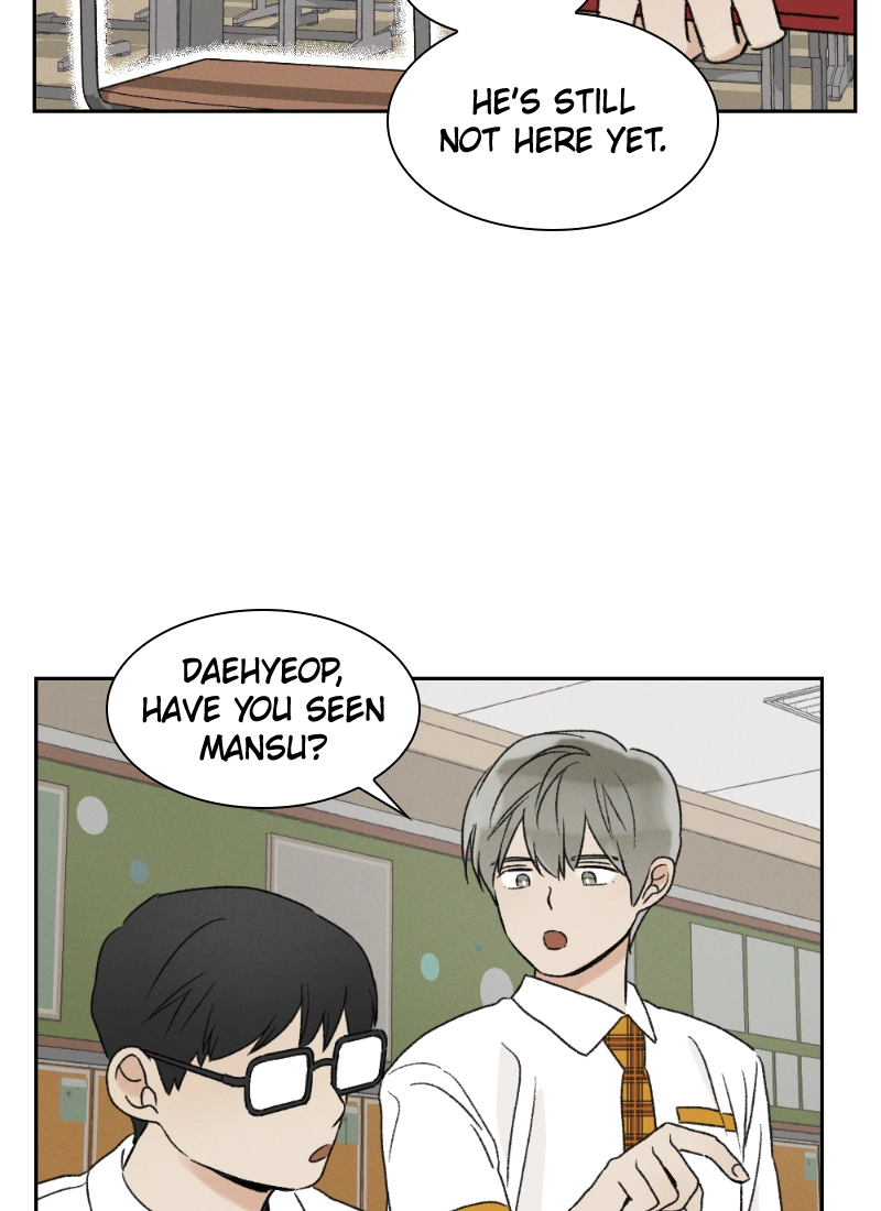 Our Time Chapter 17 page 5 - 