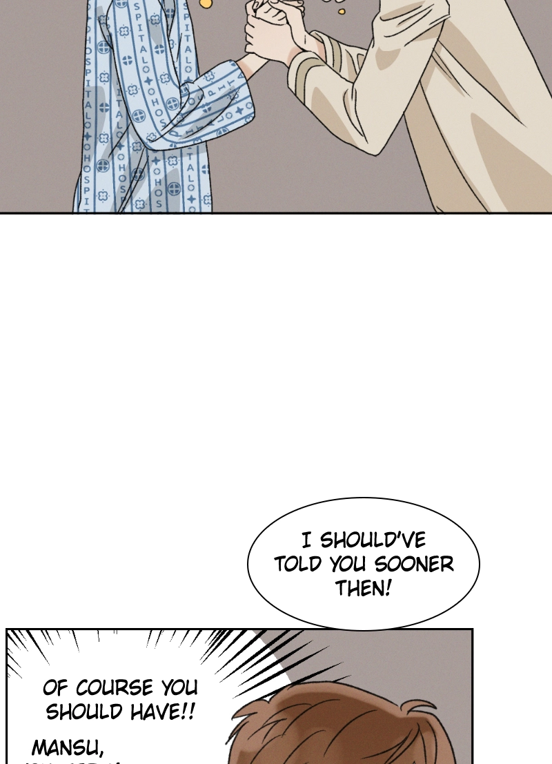 Our Time Chapter 17 page 48 - 