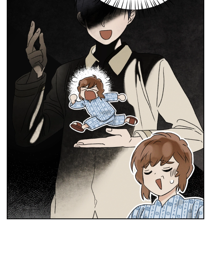 Our Time Chapter 17 page 57 - 