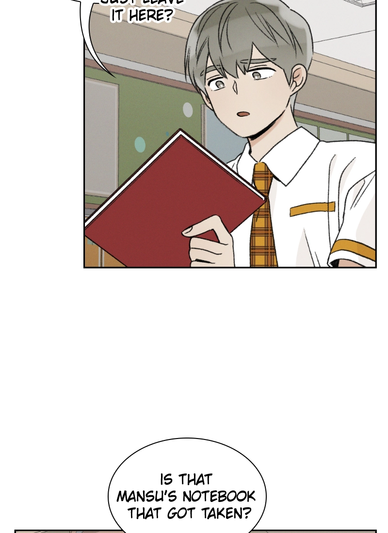 Our Time Chapter 17 page 8 - 