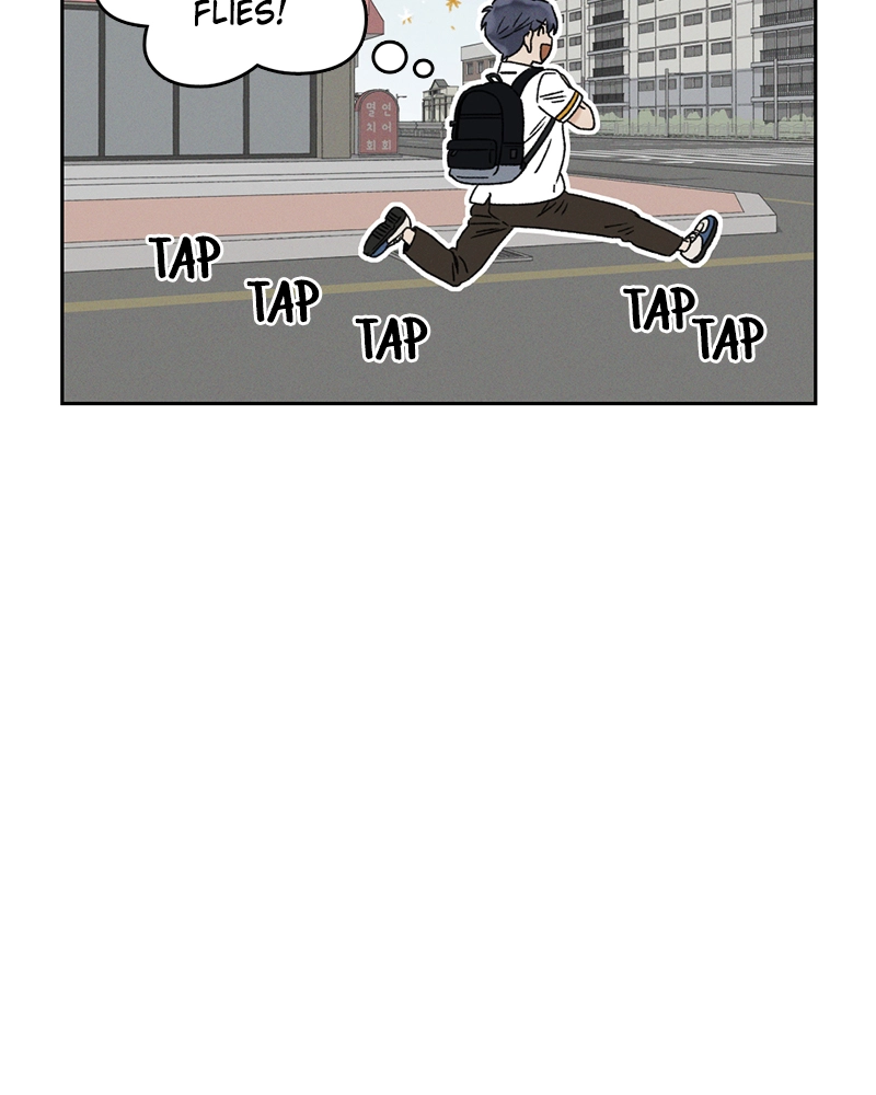 Our Time Chapter 18 page 23 - 