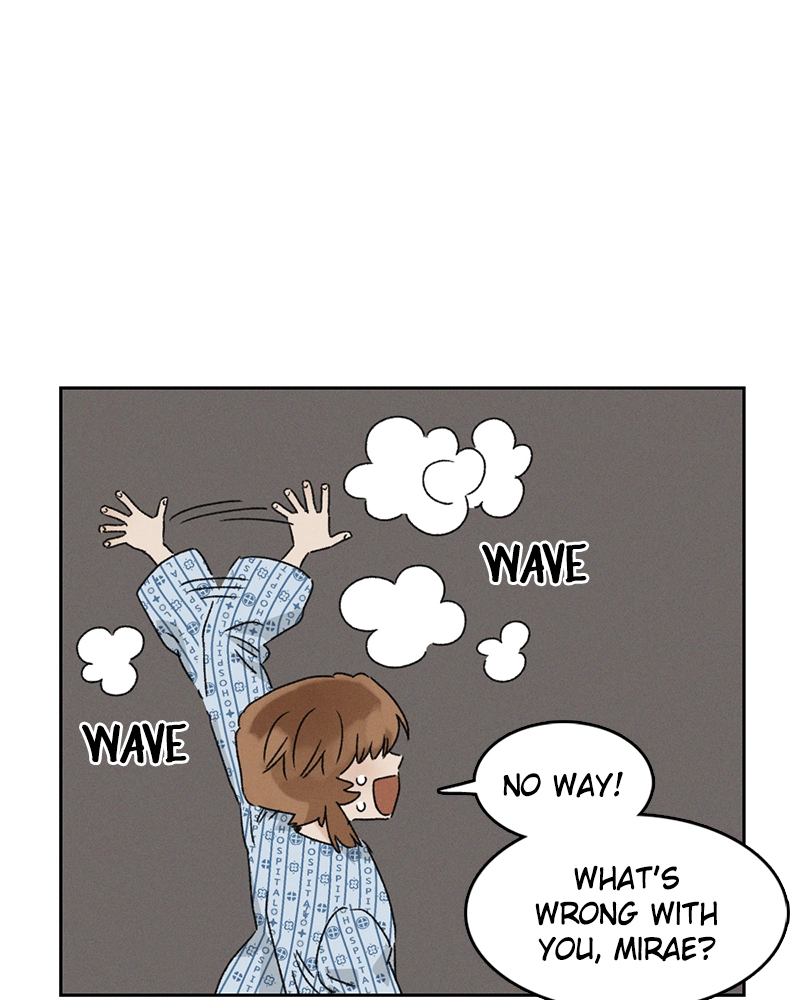 Our Time Chapter 18 page 43 - 