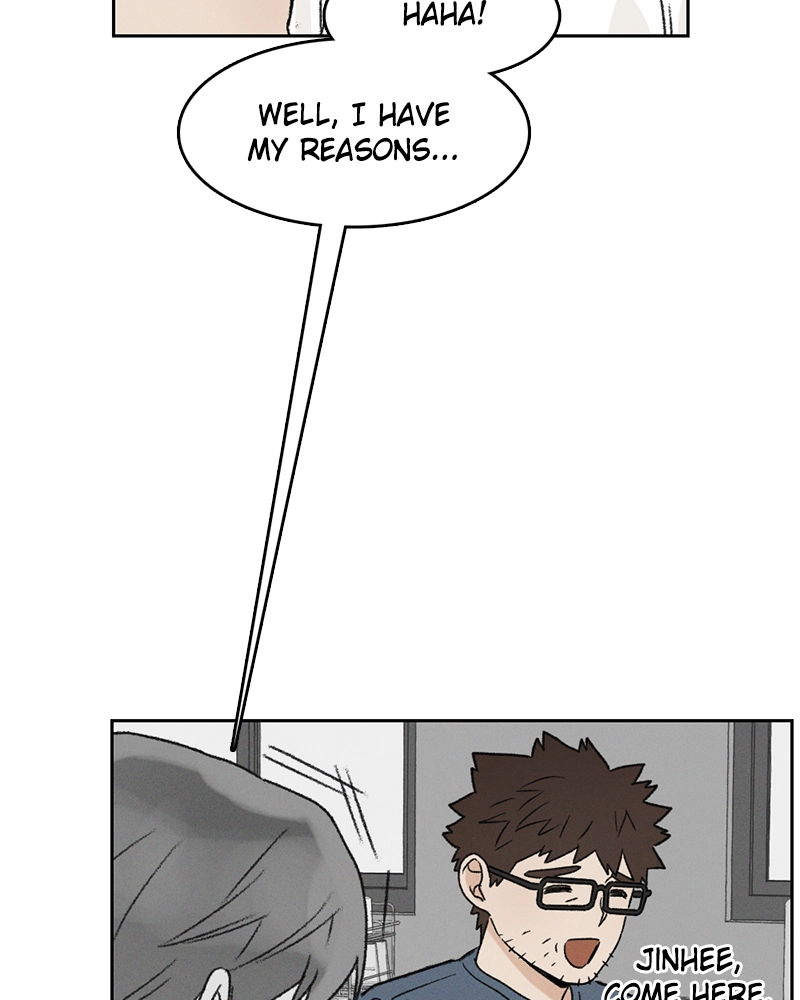 Our Time Chapter 18 page 7 - 