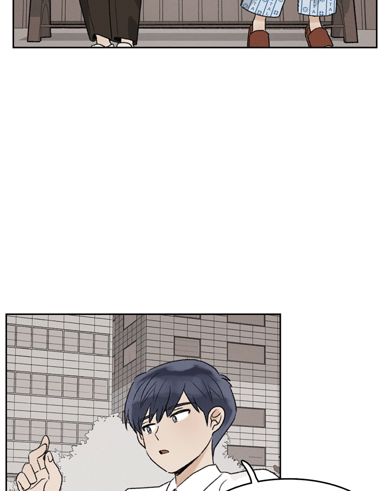 Our Time Chapter 18 page 72 - 