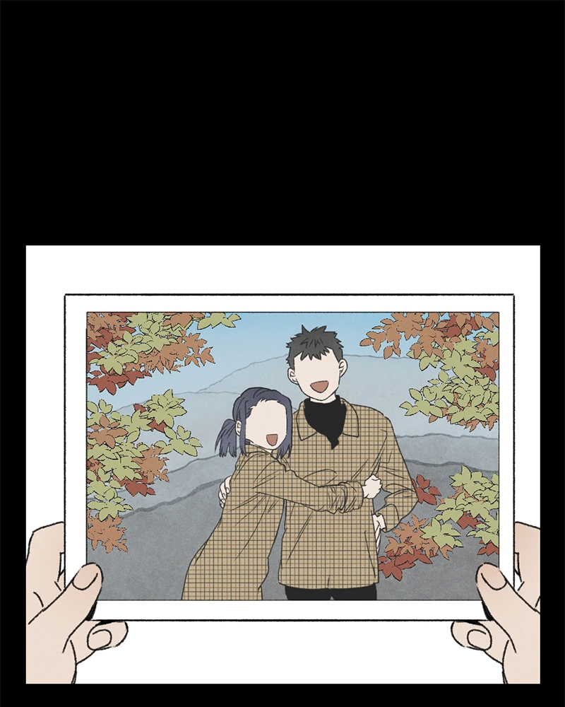Our Time Chapter 19 page 3 - 
