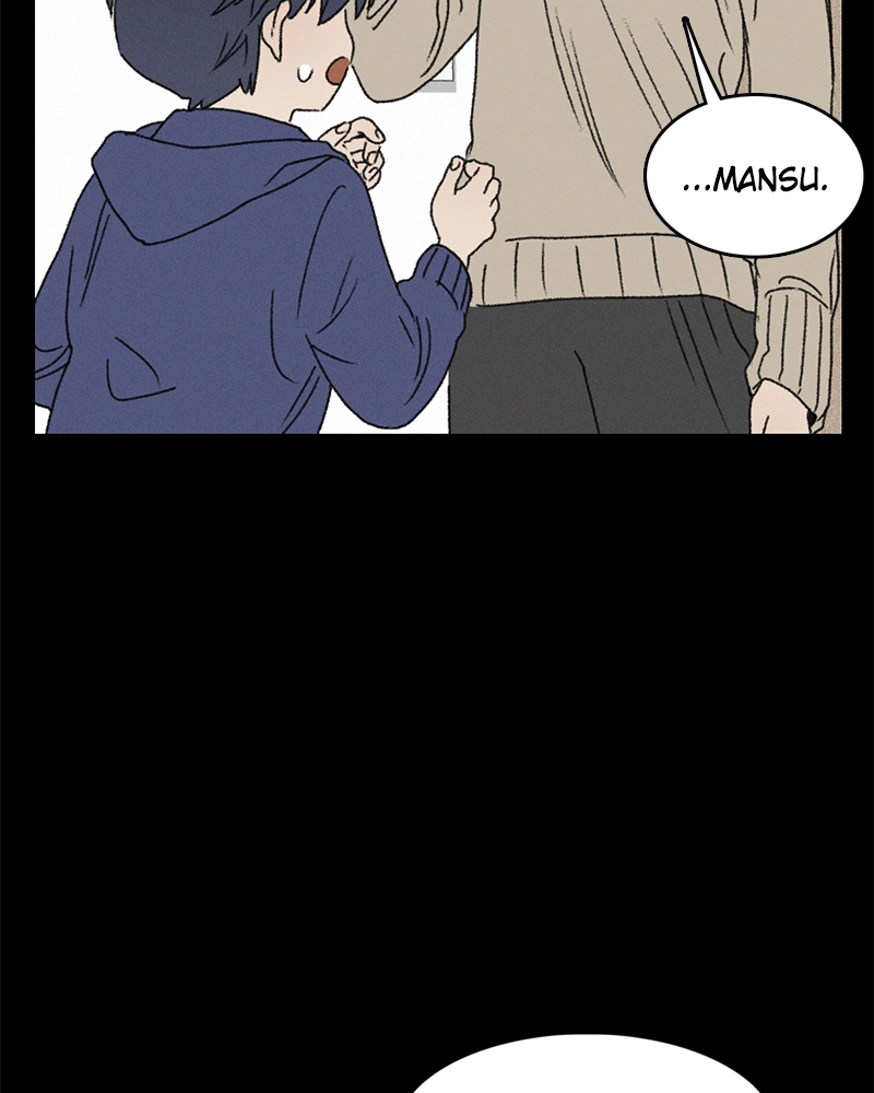 Our Time Chapter 19 page 6 - 