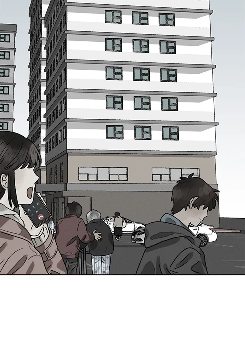Our Time Chapter 2 page 17 - 