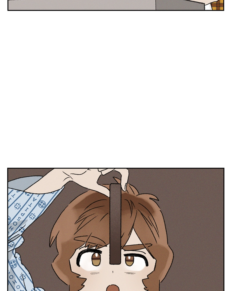 Our Time Chapter 20 page 11 - 