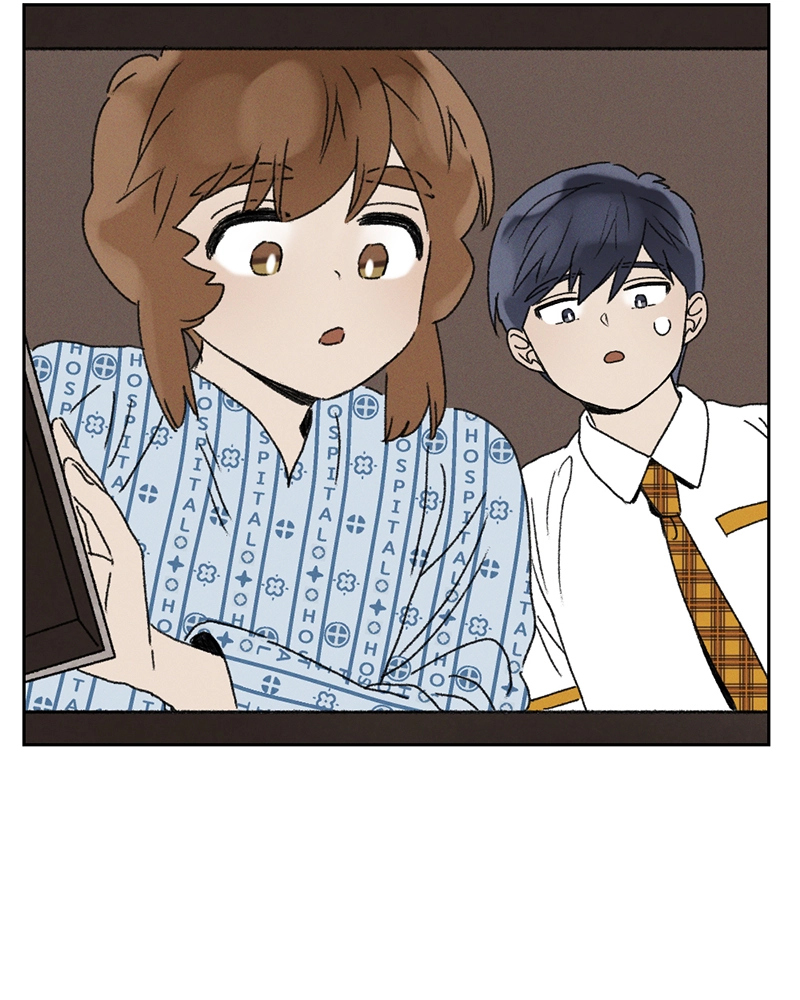 Our Time Chapter 20 page 3 - 