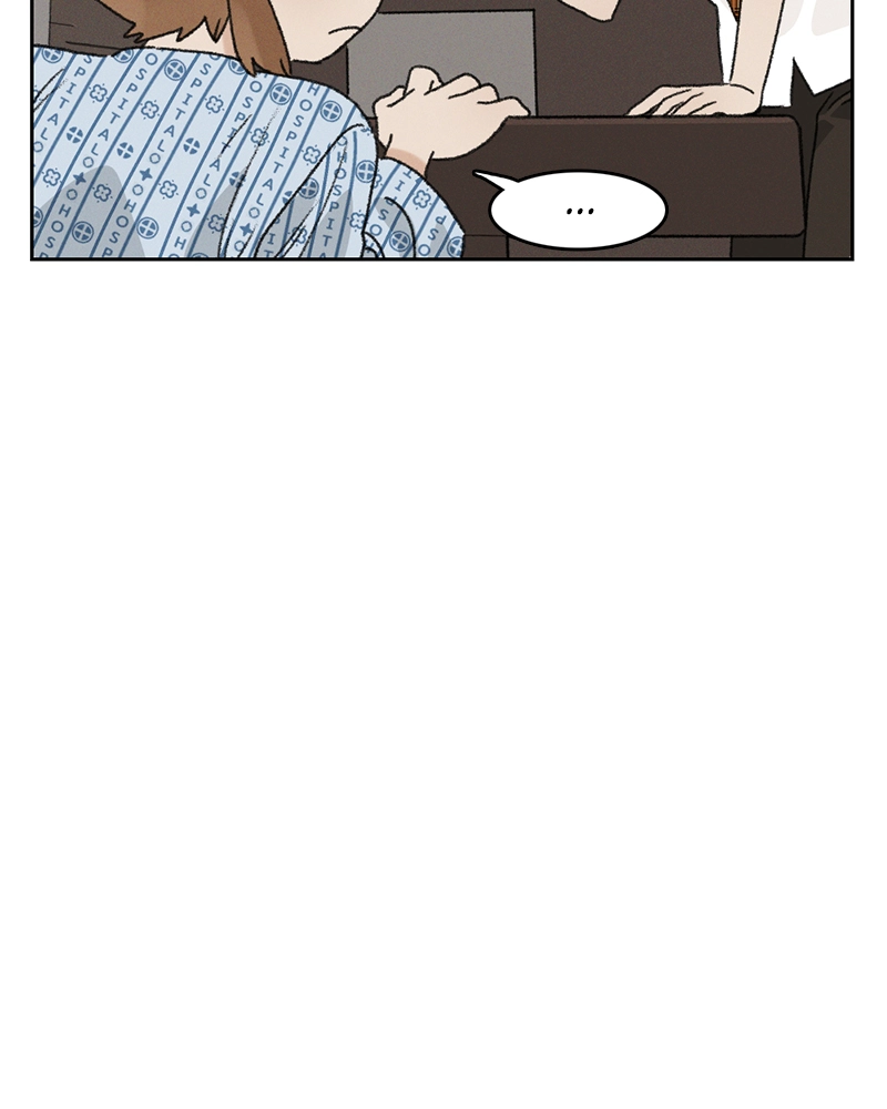 Our Time Chapter 20 page 24 - 