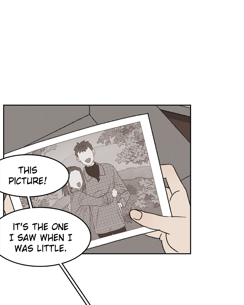 Our Time Chapter 20 page 5 - 