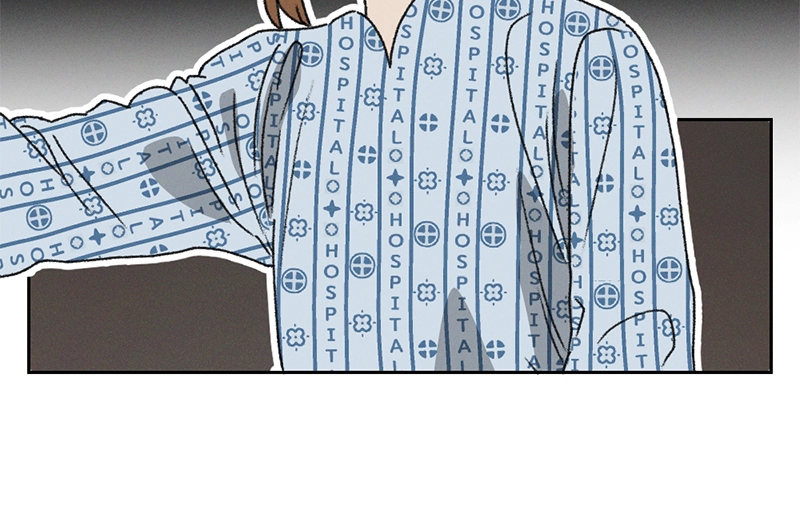 Our Time Chapter 21 page 16 - 