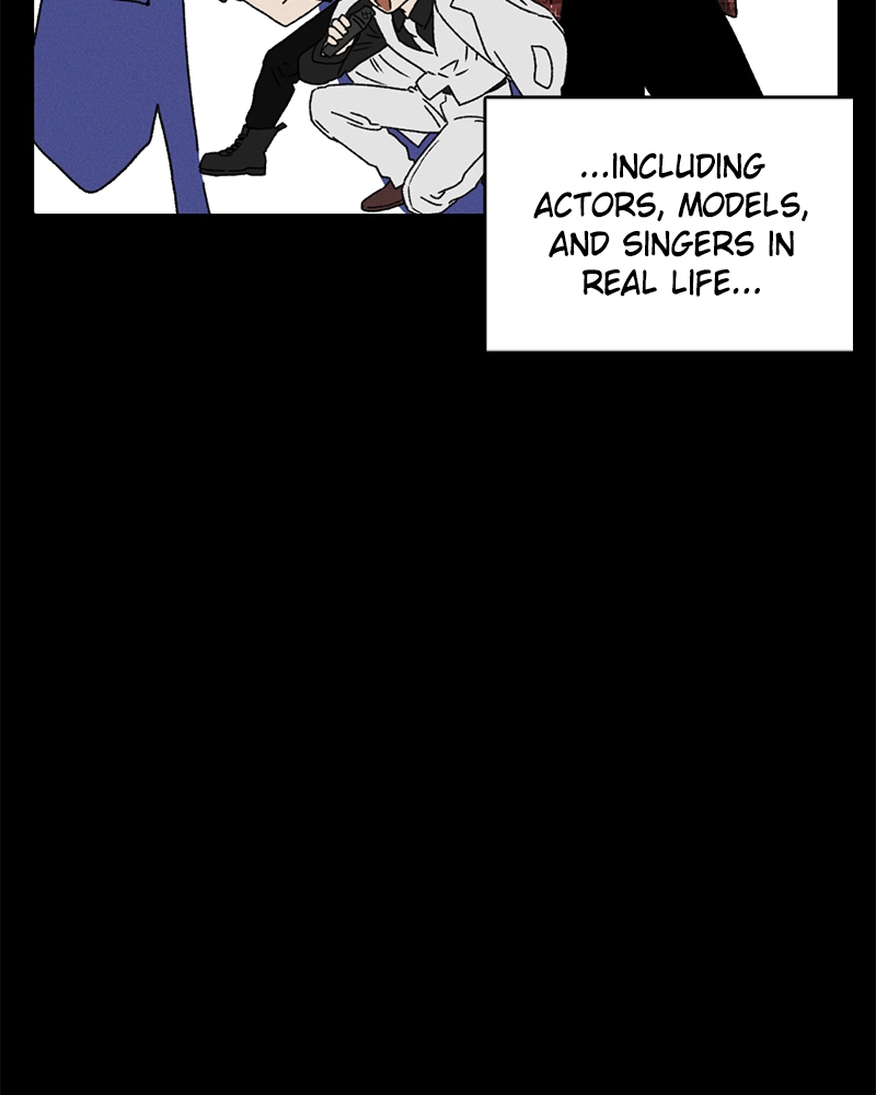 Our Time Chapter 21 page 5 - 