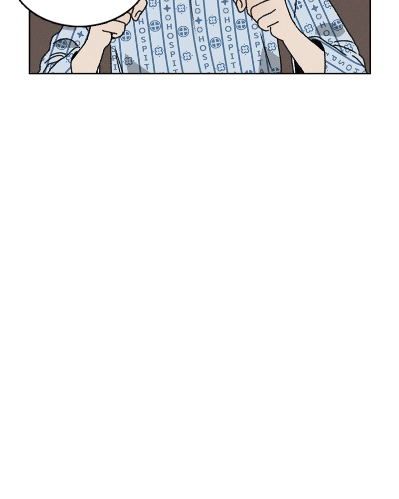 Our Time Chapter 21 page 45 - 