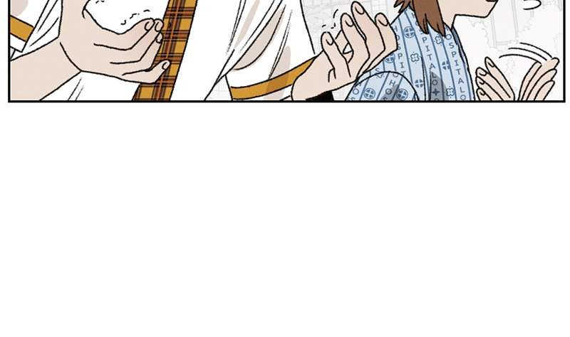 Our Time Chapter 21 page 50 - 