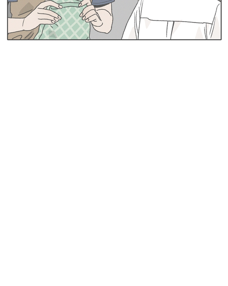Our Time Chapter 22 page 12 - 