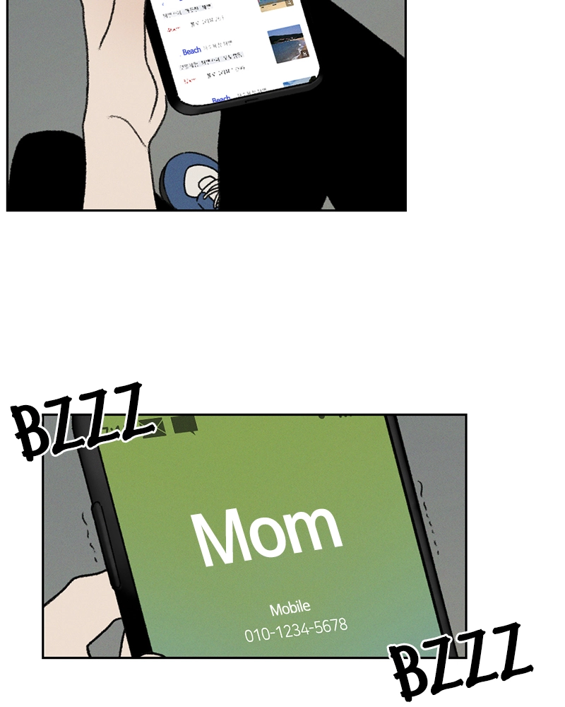 Our Time Chapter 24 page 22 - 