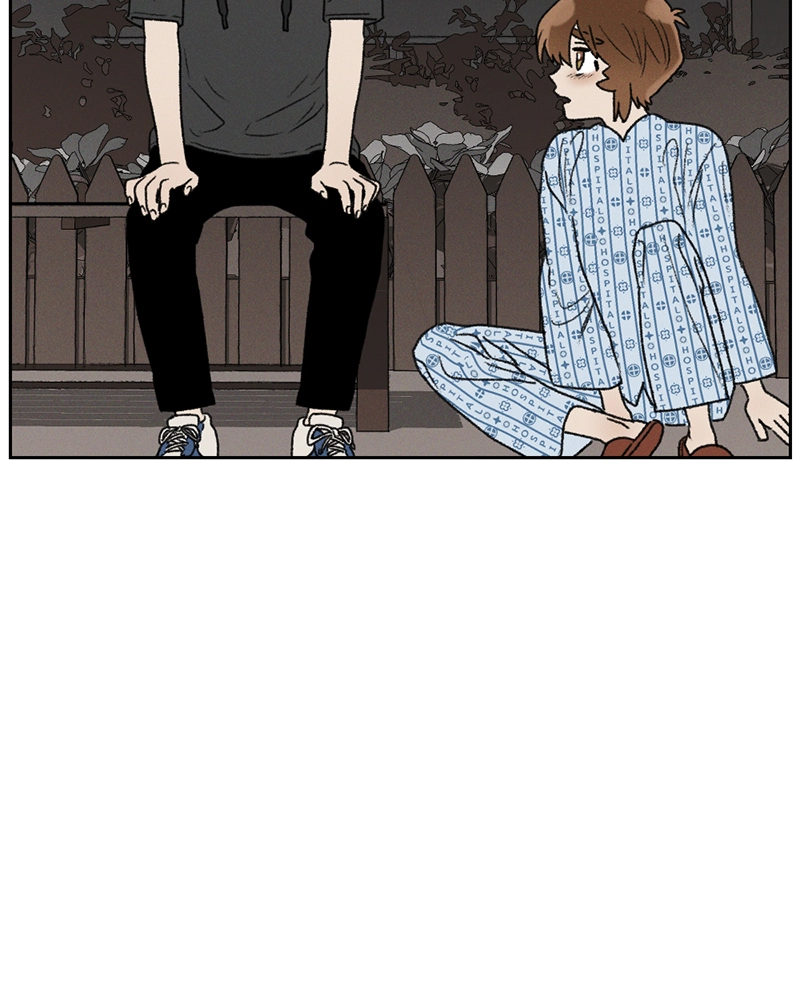 Our Time Chapter 24 page 6 - 