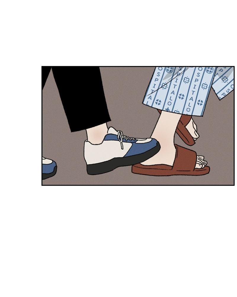 Our Time Chapter 24 page 59 - 