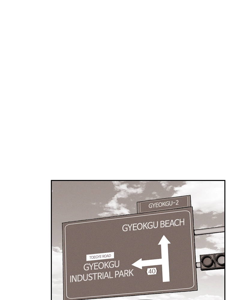 Our Time Chapter 24 page 61 - 