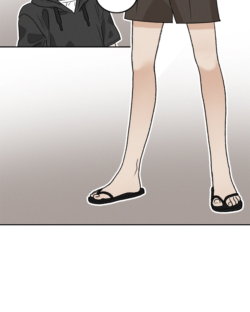 Our Time Chapter 24 page 70 - 