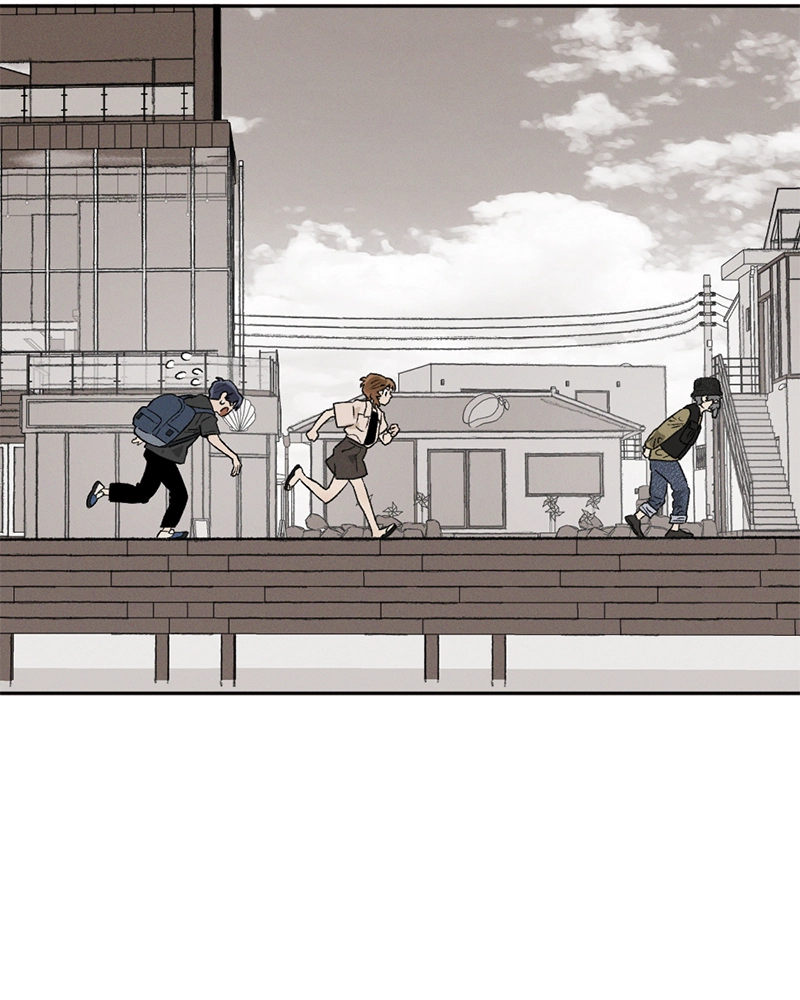 Our Time Chapter 26 page 15 - 
