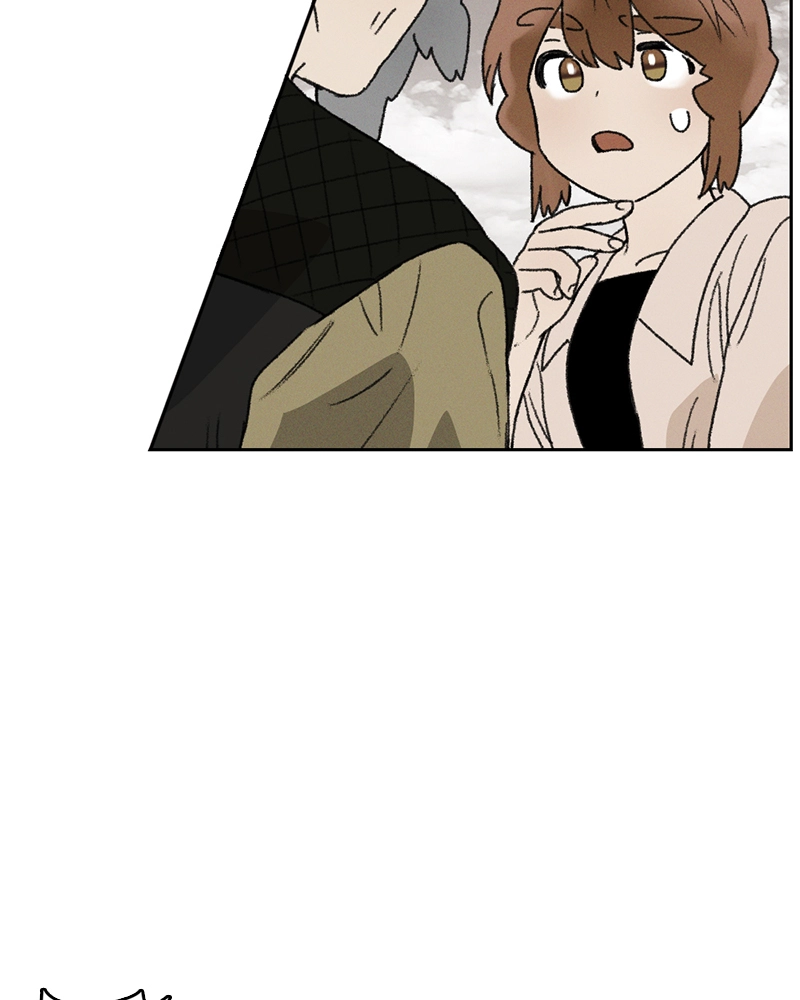 Our Time Chapter 26 page 24 - 
