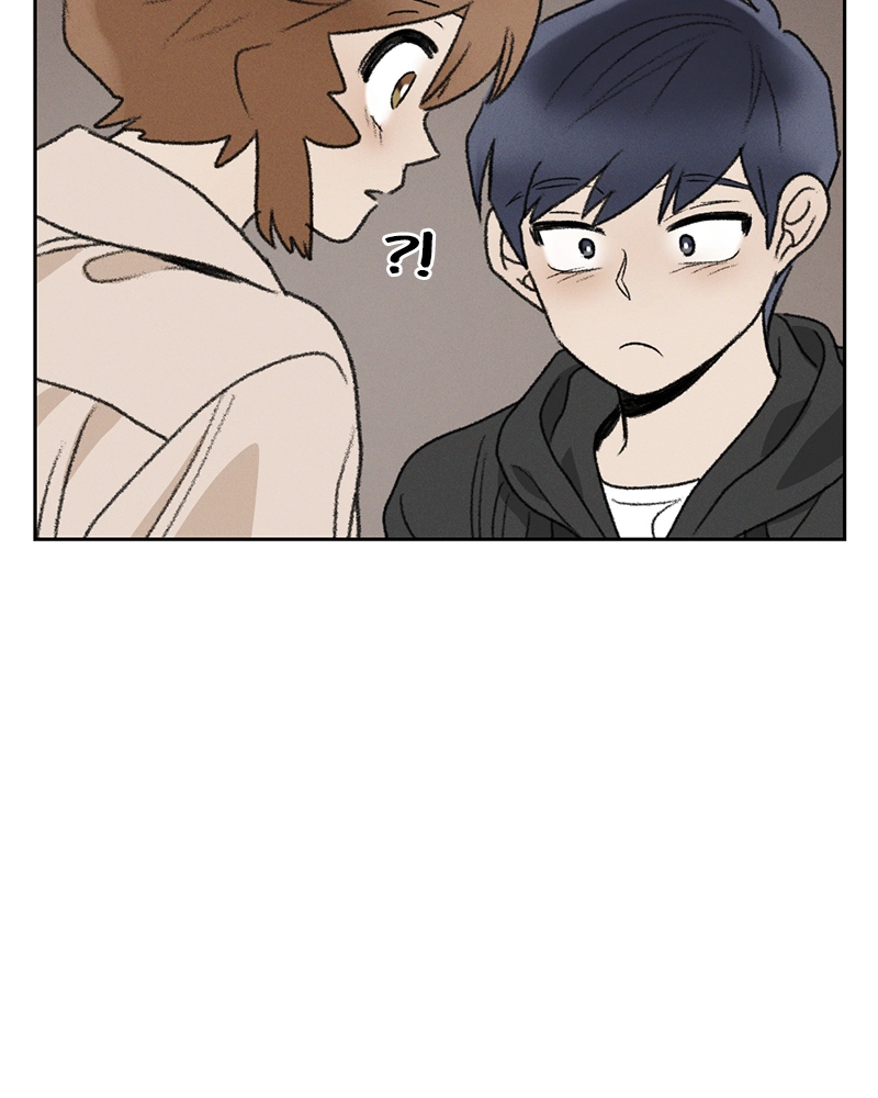 Our Time Chapter 26 page 4 - 