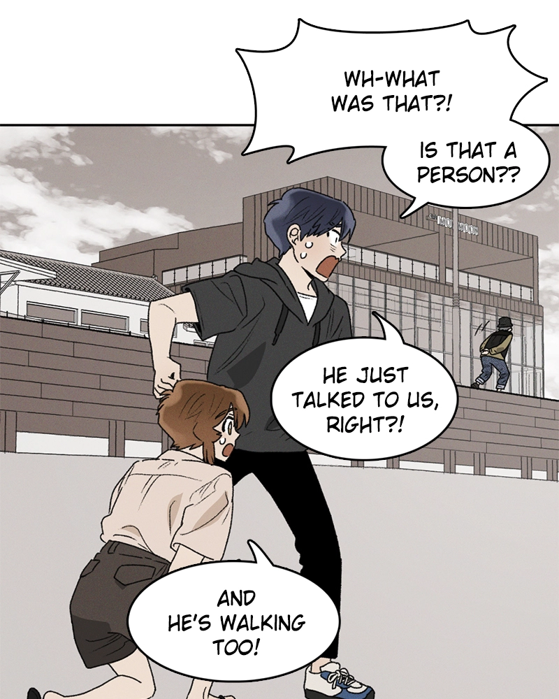 Our Time Chapter 26 page 5 - 