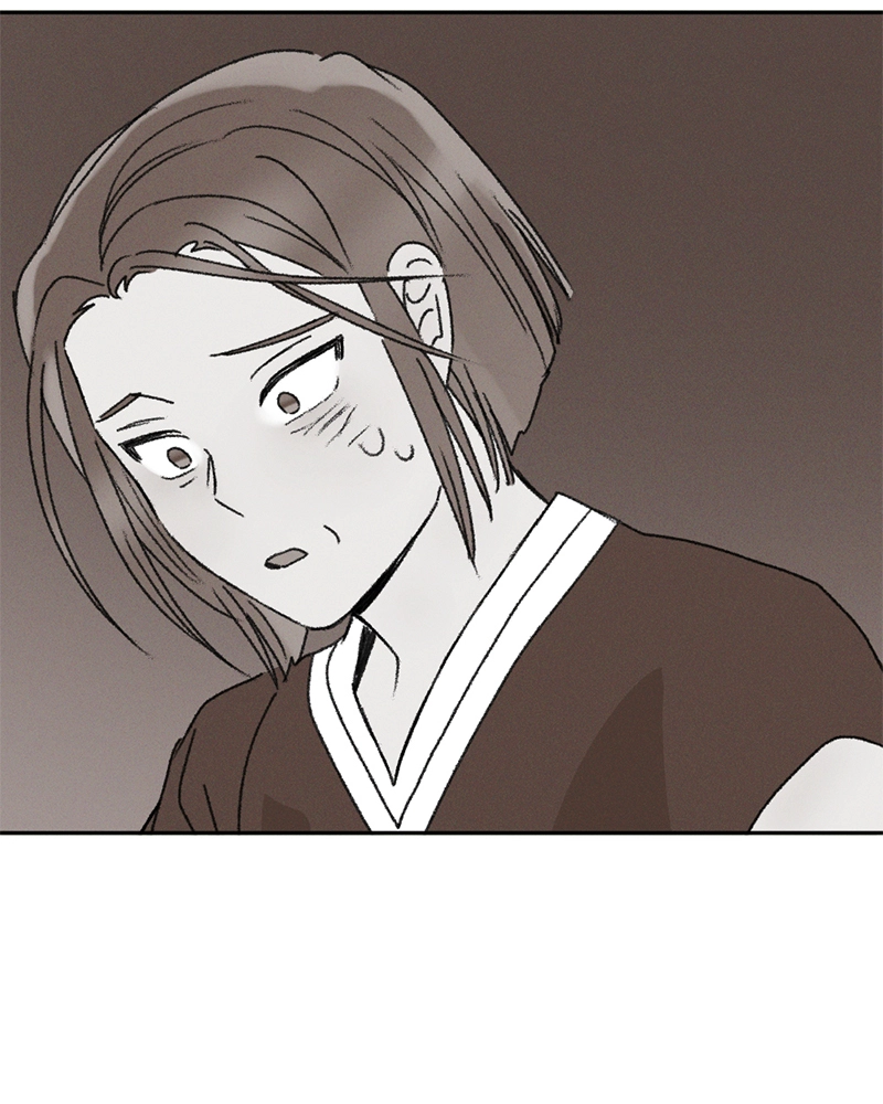 Our Time Chapter 27 page 19 - 