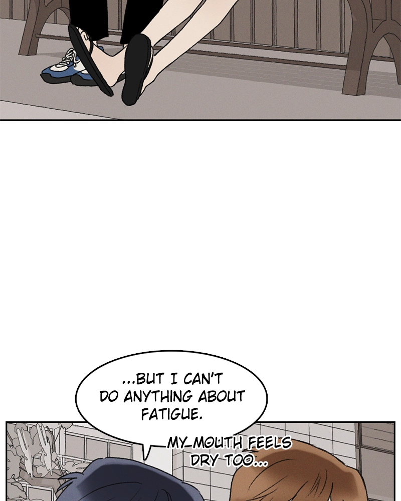 Our Time Chapter 27 page 5 - 