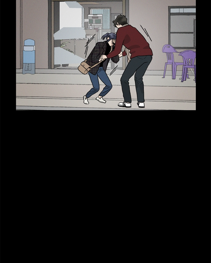 Our Time Chapter 29 page 26 - 