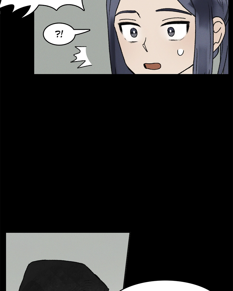 Our Time Chapter 29 page 5 - 