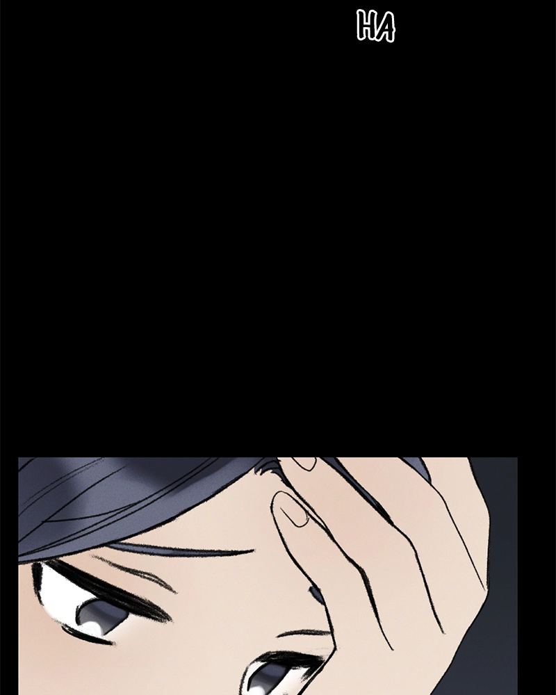 Our Time Chapter 29 page 45 - 