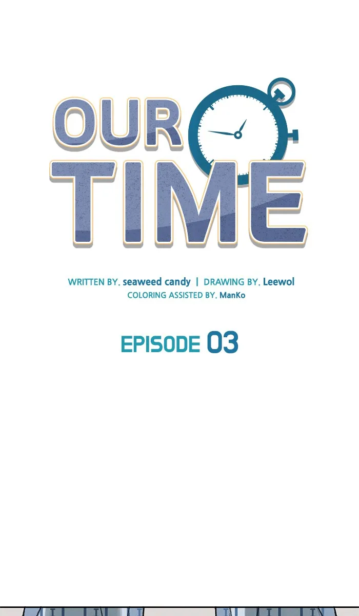 Our Time Chapter 3 page 1 - 