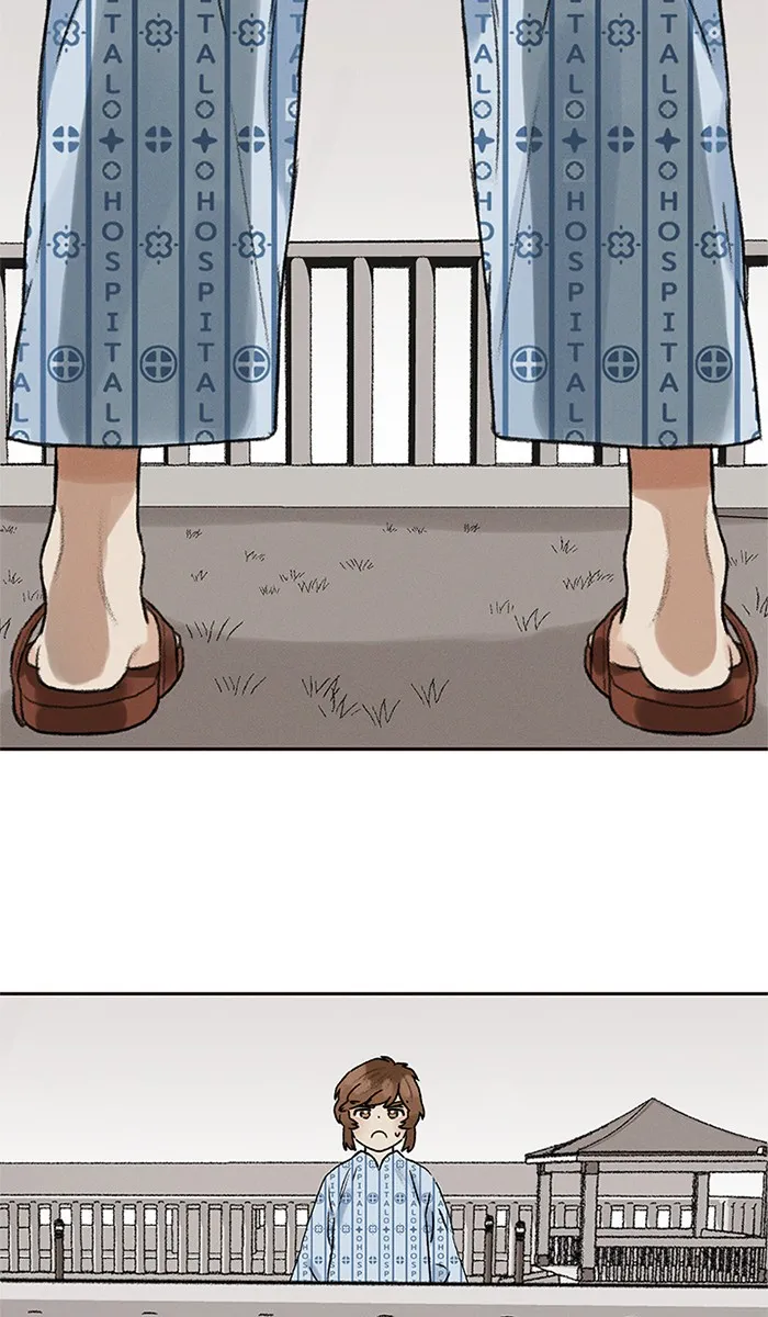 Our Time Chapter 3 page 2 - 
