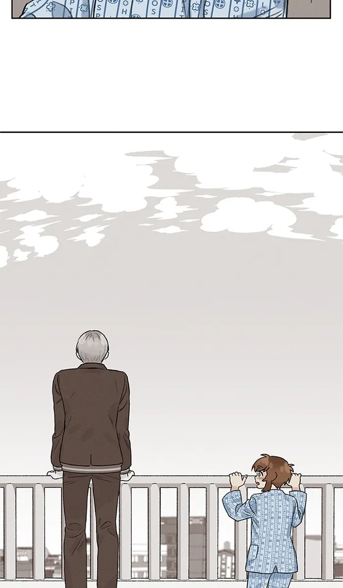 Our Time Chapter 3 page 22 - 