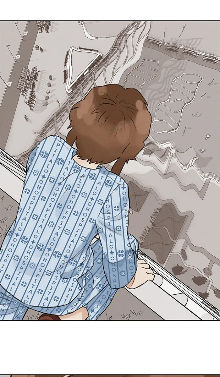 Our Time Chapter 3 page 5 - 