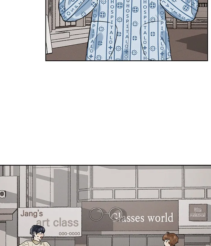 Our Time Chapter 3 page 55 - 